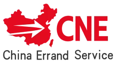 中国差事通专业版 | 全球客户专属中国境内跑腿服务