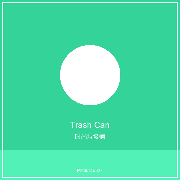 Modern Trash Can | Stylish Garbage Bin