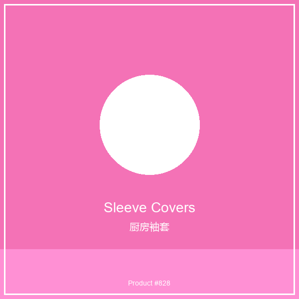 Kitchen Sleeve Covers | Waterproof Arm Protectors