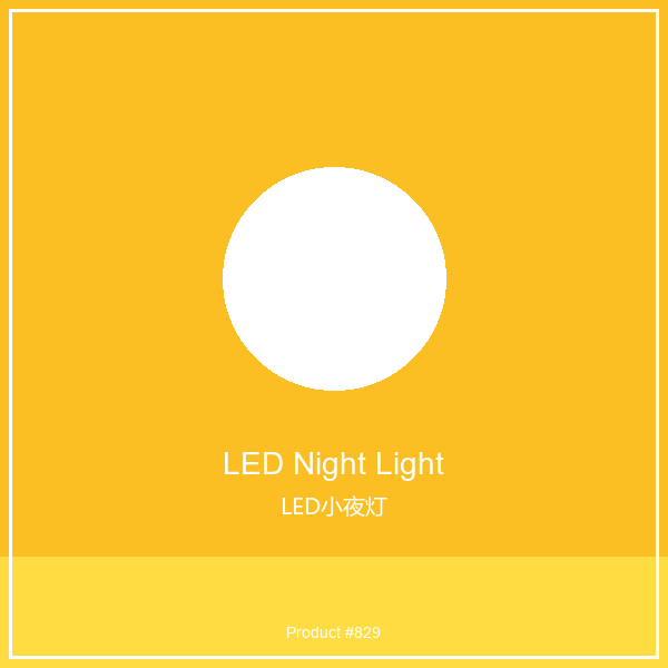 LED Night Light | Bedroom Atmosphere Lamp