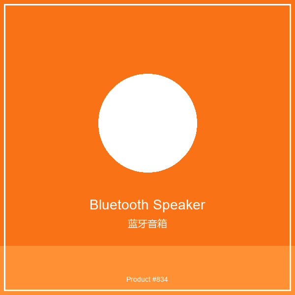 Mini Bluetooth Speaker | Portable Wireless Audio