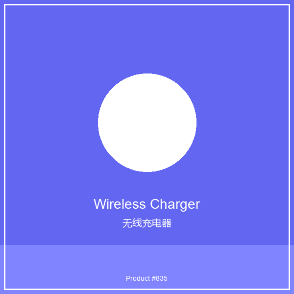 Wireless Charging Pad | Fast Qi Charger