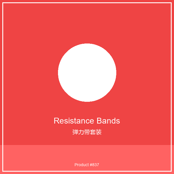 Resistance Bands Set | Fitness Exercise Bands