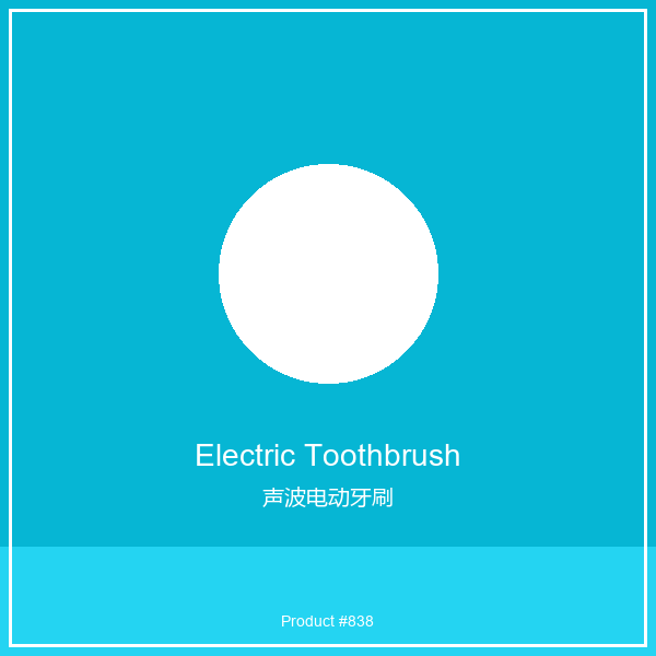 Sonic Electric Toothbrush | 5 Modes Dental Care