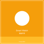 Smart Fitness Watch | Heart Rate Monitor Watch