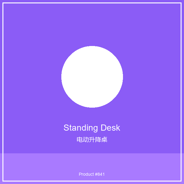 Electric Standing Desk | Height Adjustable Workstation
