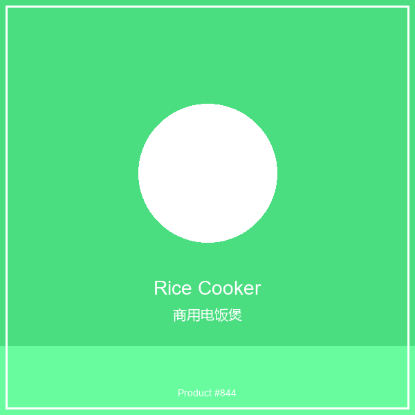 Commercial Rice Cooker | 10L Large Capacity