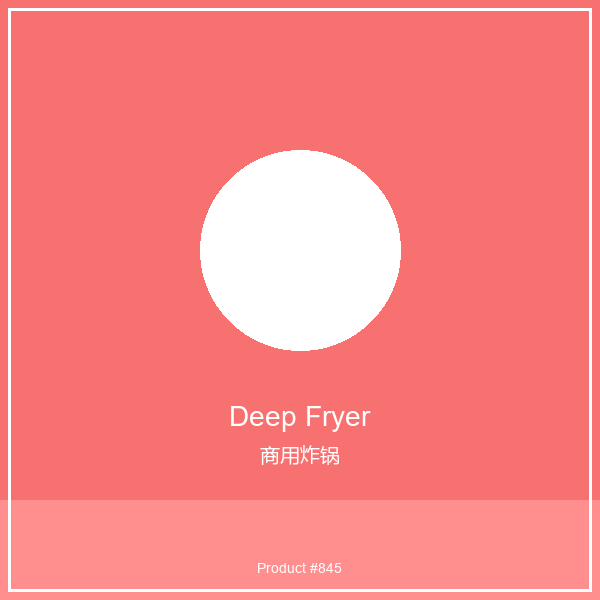 Commercial Deep Fryer | Double Tank Electric