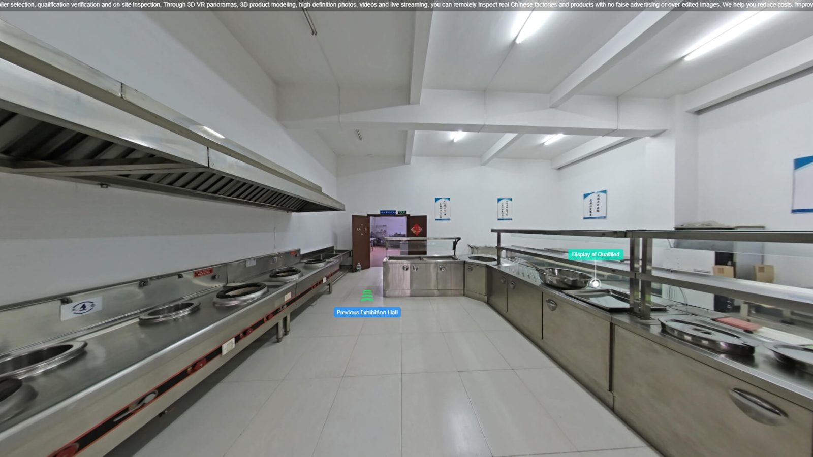 无锡商用厨具工厂・720°VR 全景云参观