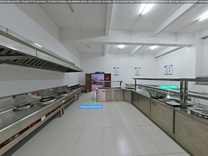 无锡商用厨具工厂・720°VR 全景云参观