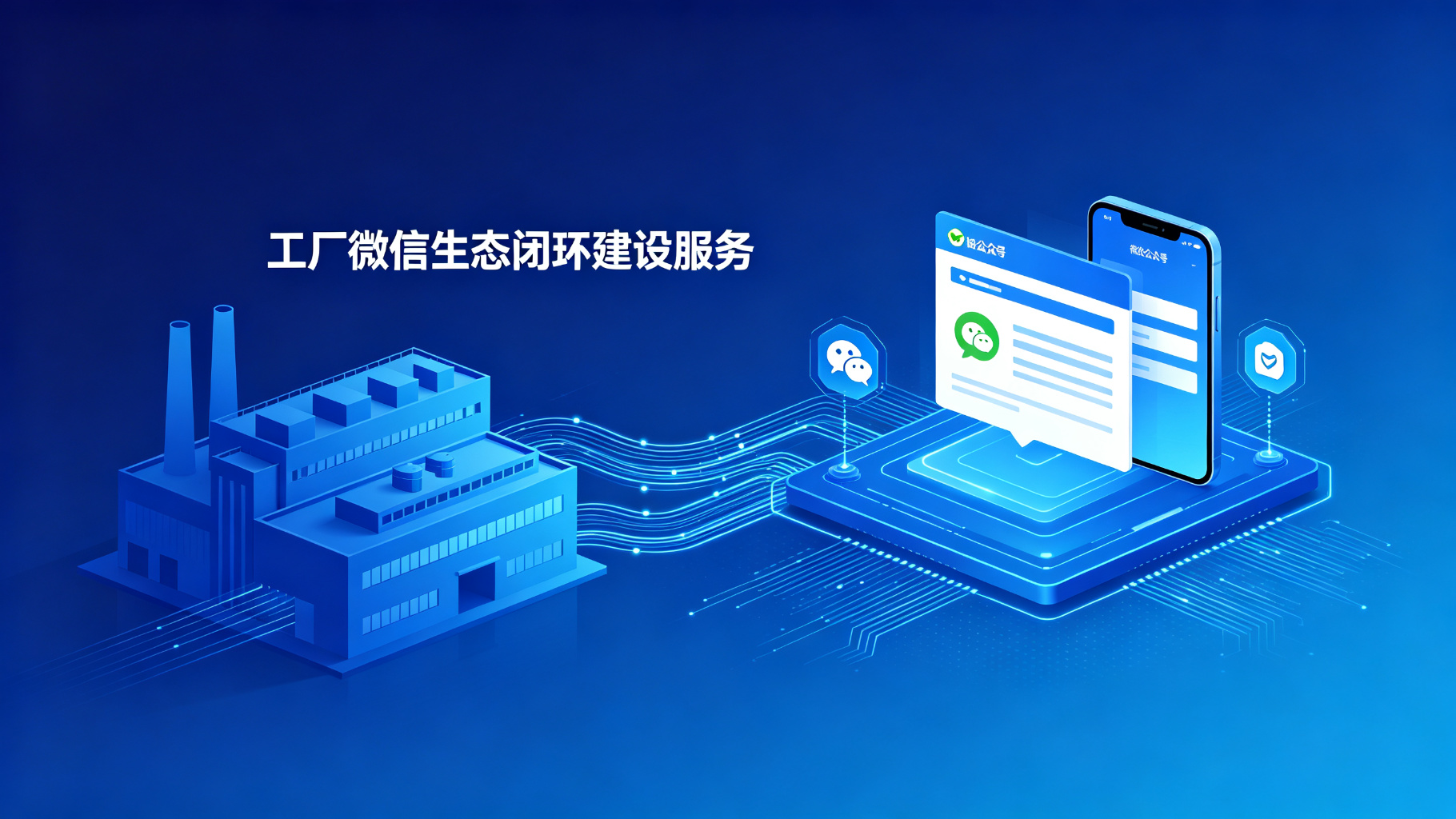 产品详情图片