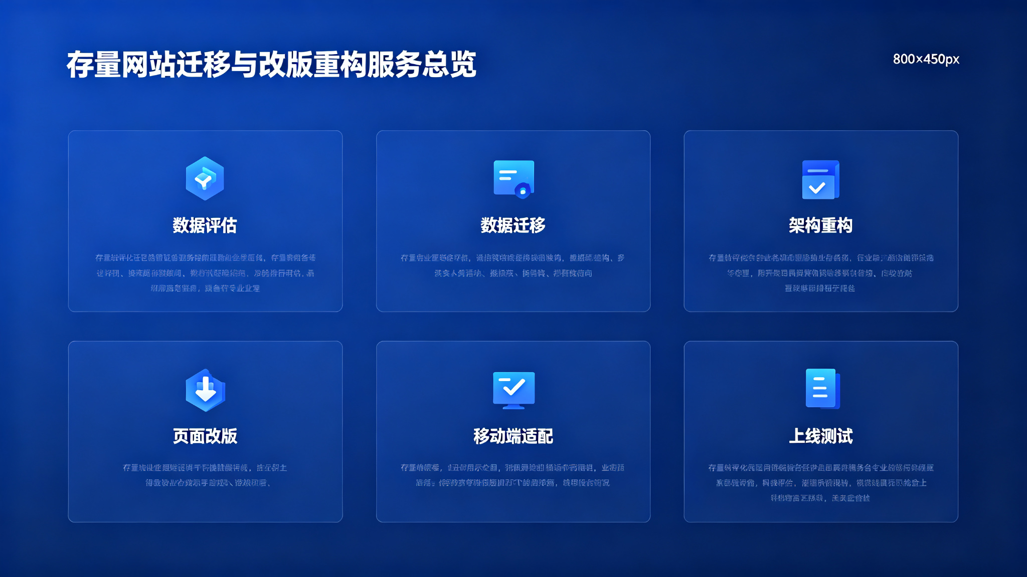 产品详情图片