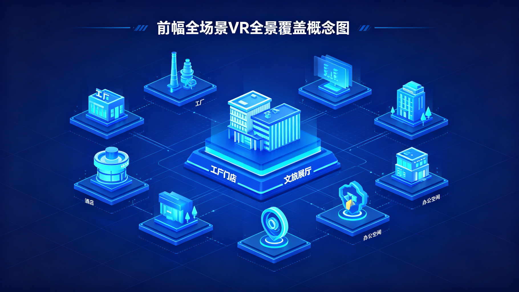 产品详情图片