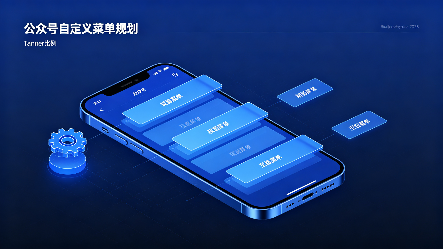 产品详情图片