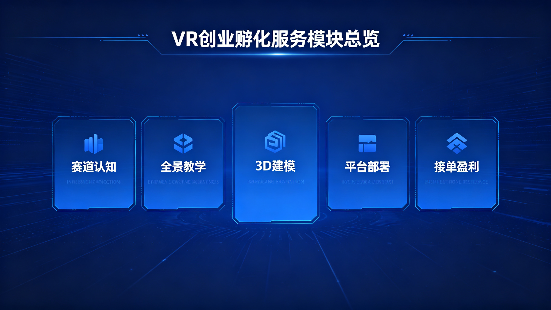 产品详情图片