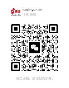 拓锦数科微信二维码（微信号 tuojin_ai）